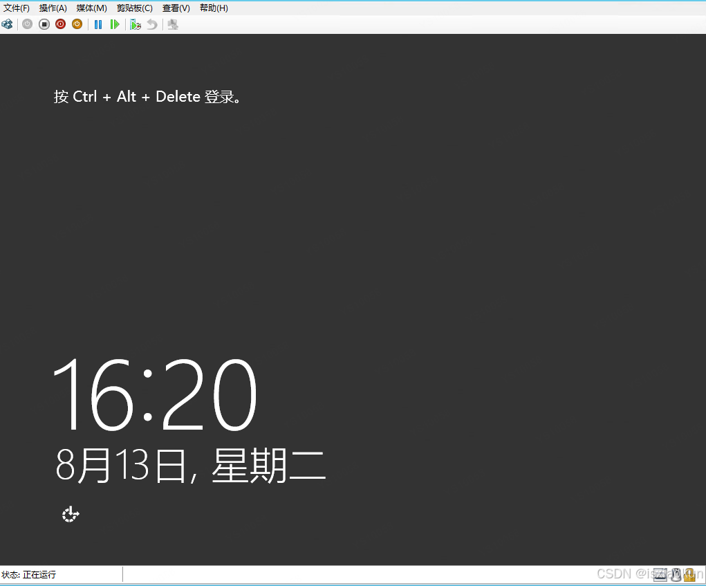 windows server系统整体备份及恢复