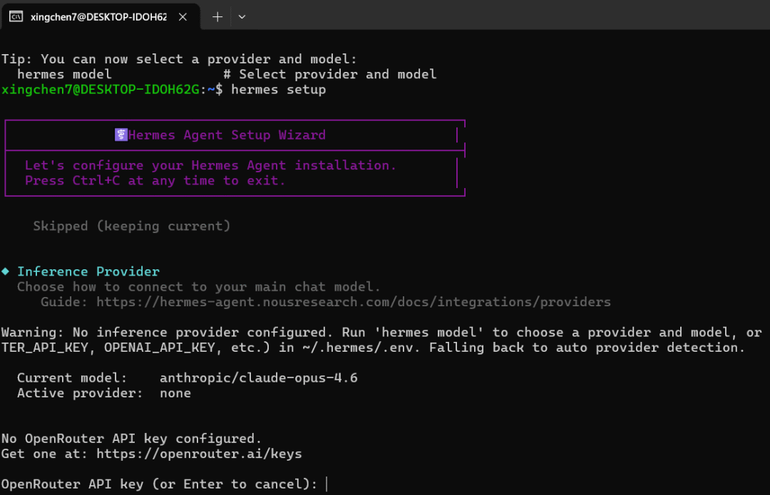 Windows本地部署Hermes Agent，小白也能一次成功的超详细教程!