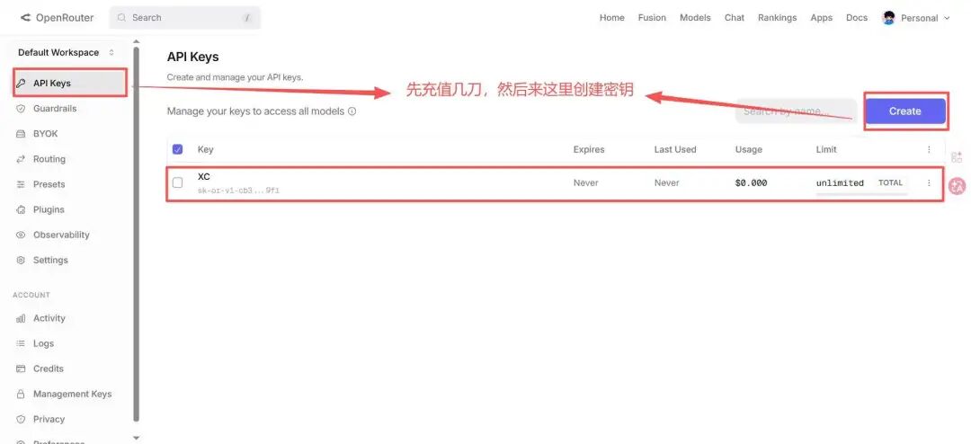 Windows本地部署Hermes Agent，小白也能一次成功的超详细教程!