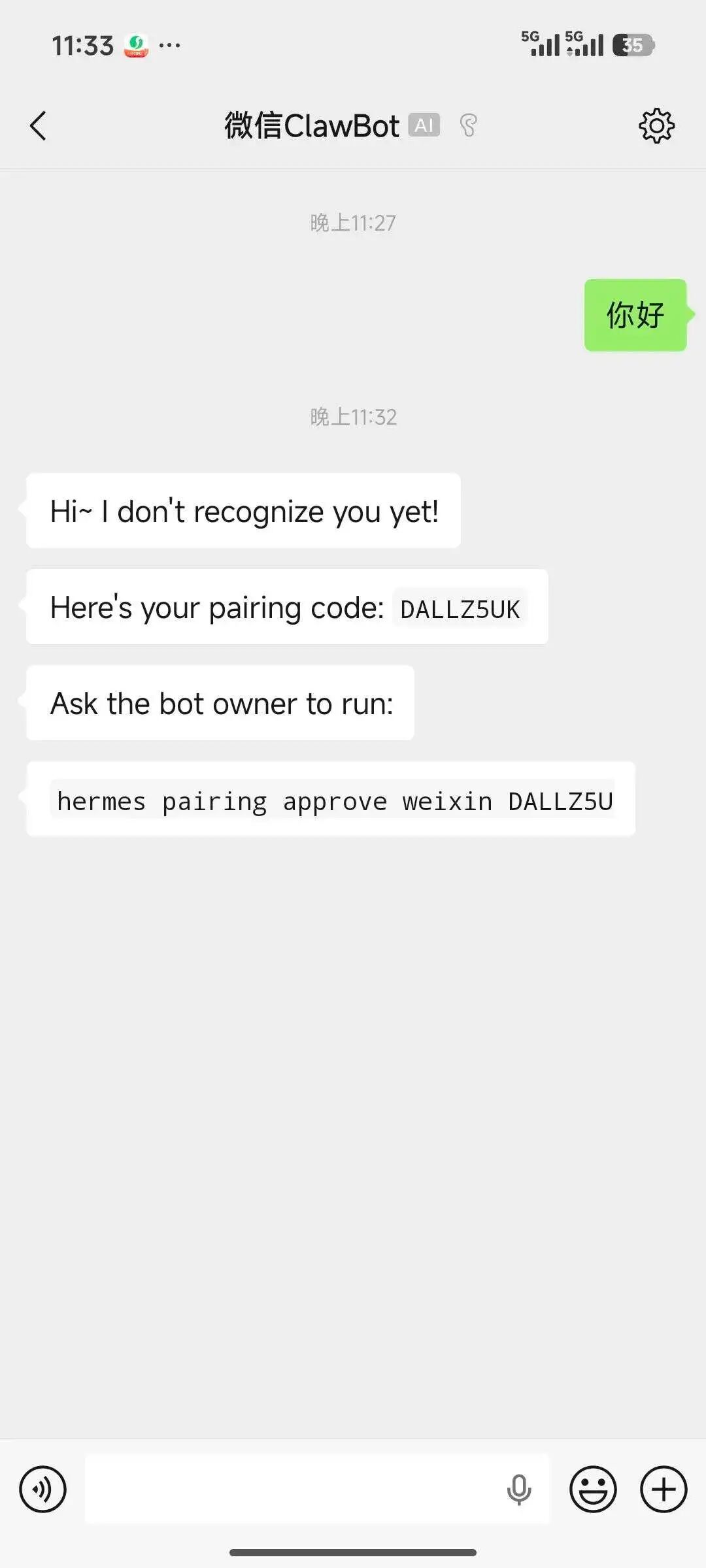 Windows本地部署Hermes Agent，小白也能一次成功的超详细教程!