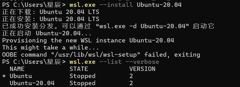 Windows本地部署Hermes Agent，小白也能一次成功的超详细教程!