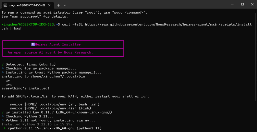 Windows本地部署Hermes Agent，小白也能一次成功的超详细教程!
