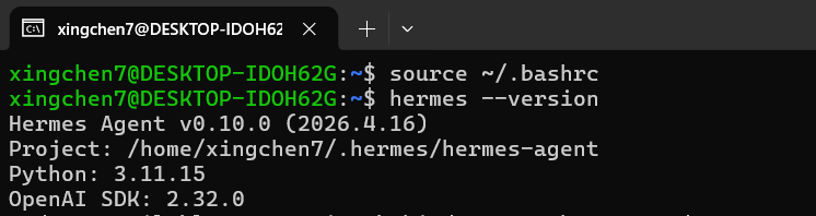 Windows本地部署Hermes Agent，小白也能一次成功的超详细教程!