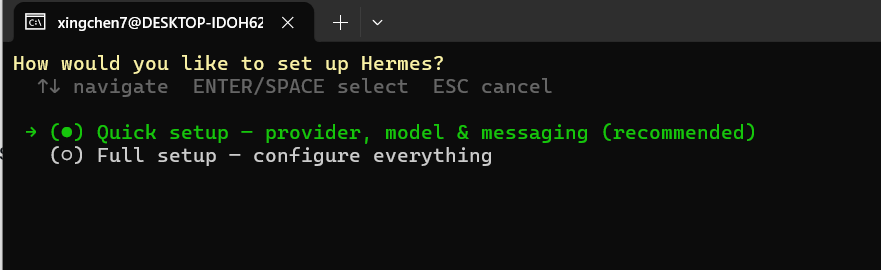 Windows本地部署Hermes Agent，小白也能一次成功的超详细教程!