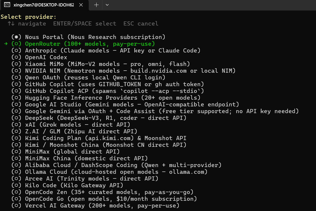 Windows本地部署Hermes Agent，小白也能一次成功的超详细教程!