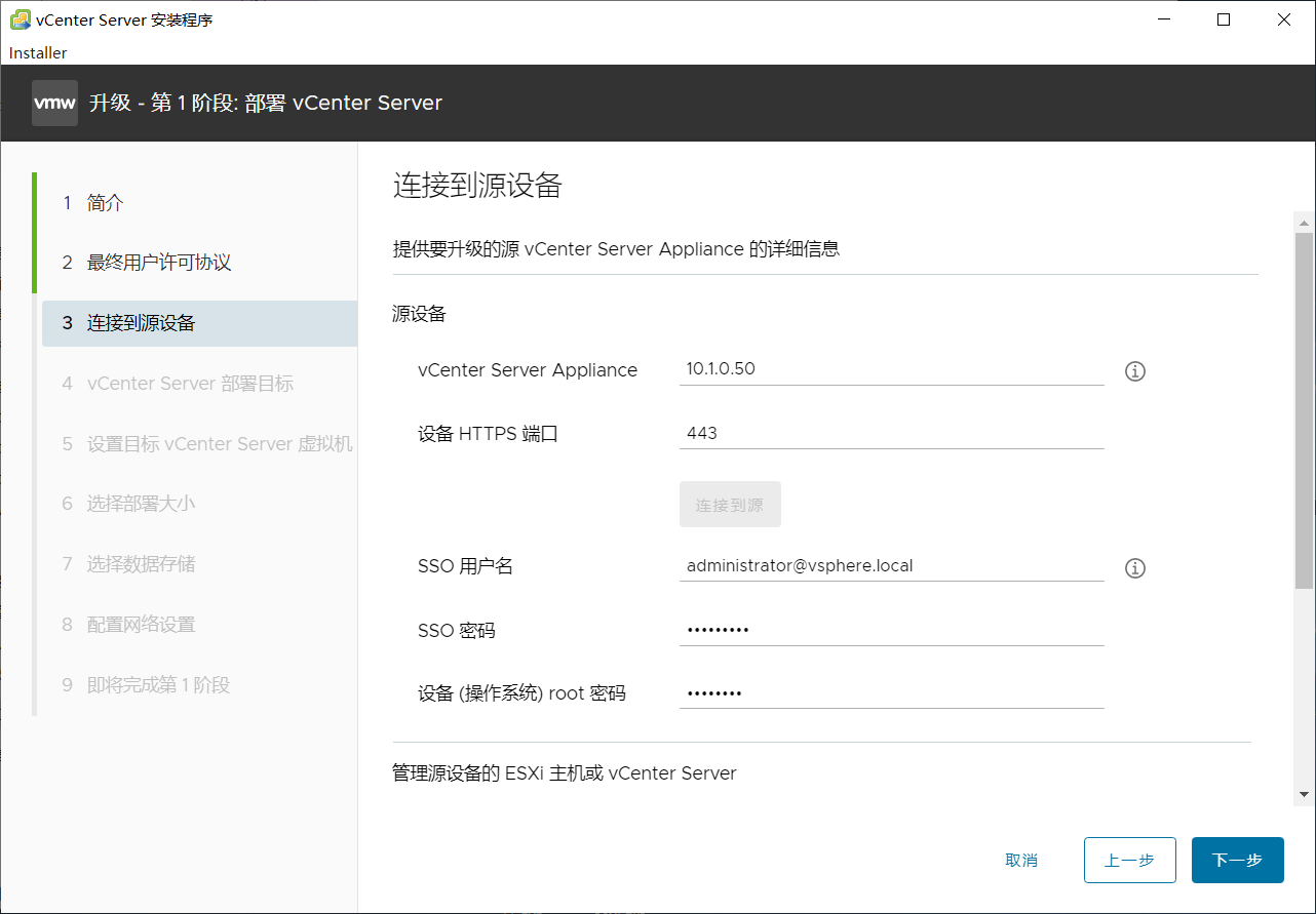 点击查看原图 263-6.png