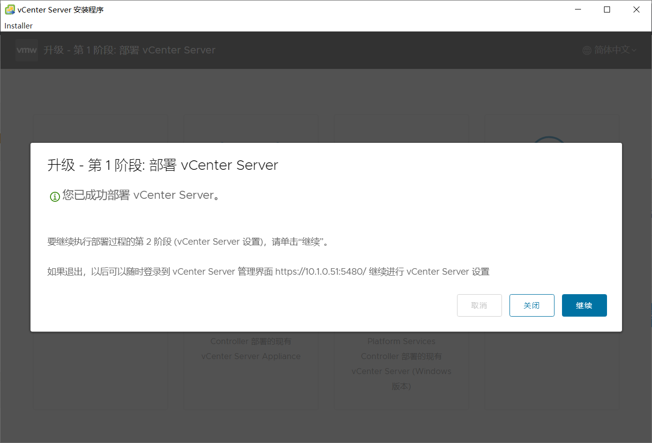 点击查看原图 263-17.png
