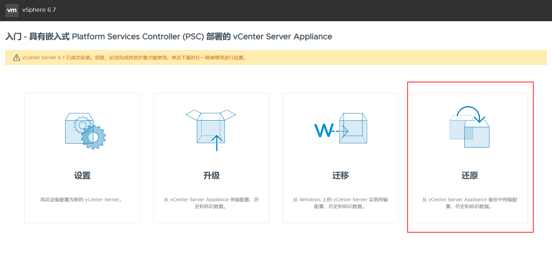 点击查看原图 206-12.png