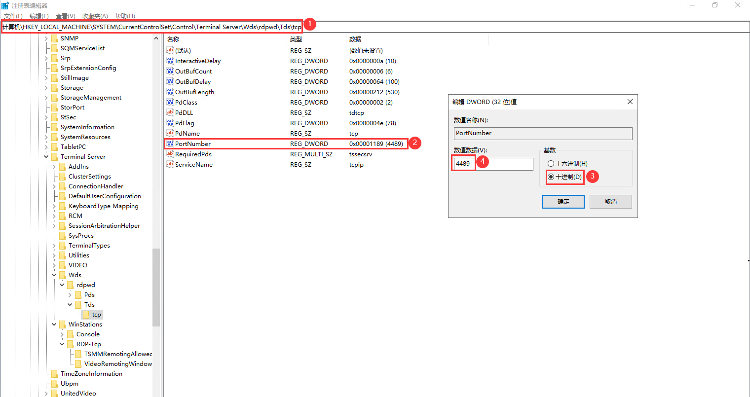 点击查看原图 257-2.png
