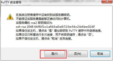 点击查看原图 28-7.png