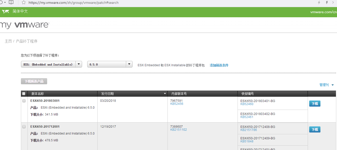 点击查看原图 28-1.png