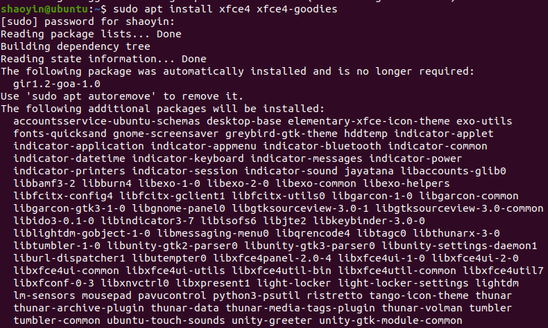 Ubuntu 安装VNC Server的教程