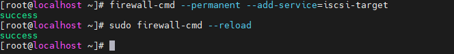 Linux存储共享配置（NFS、iSCSI）