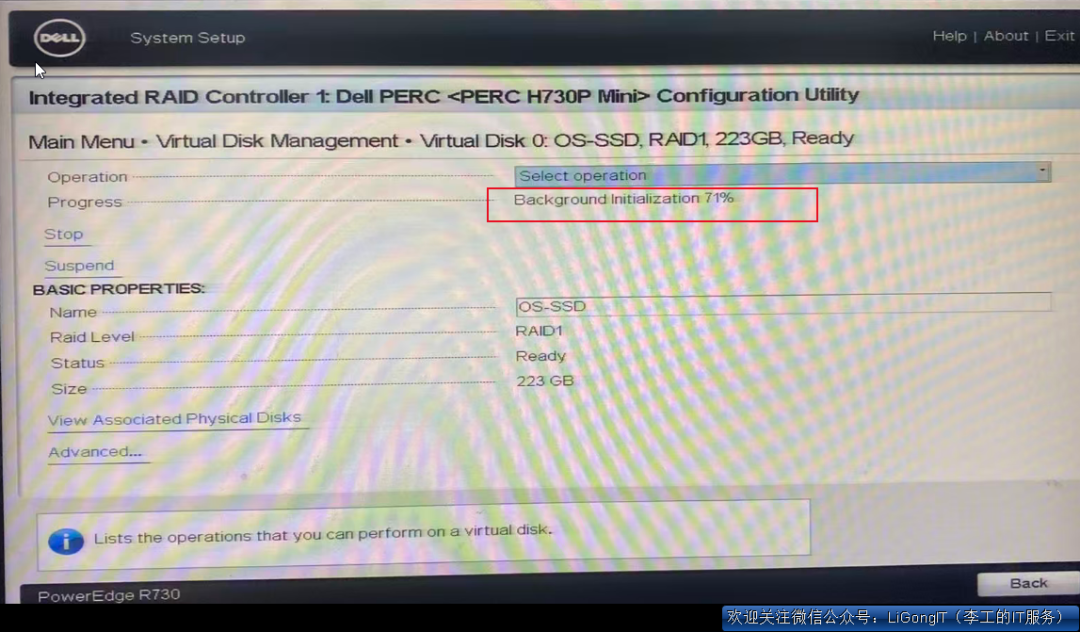 GZ-011：DELL R730 实战：ESXi 系统盘RAID1 单盘故障（故障代码：PDR1001 | 非原厂SSD替换 | 业务零中断）我是如何做到业务零中断的？