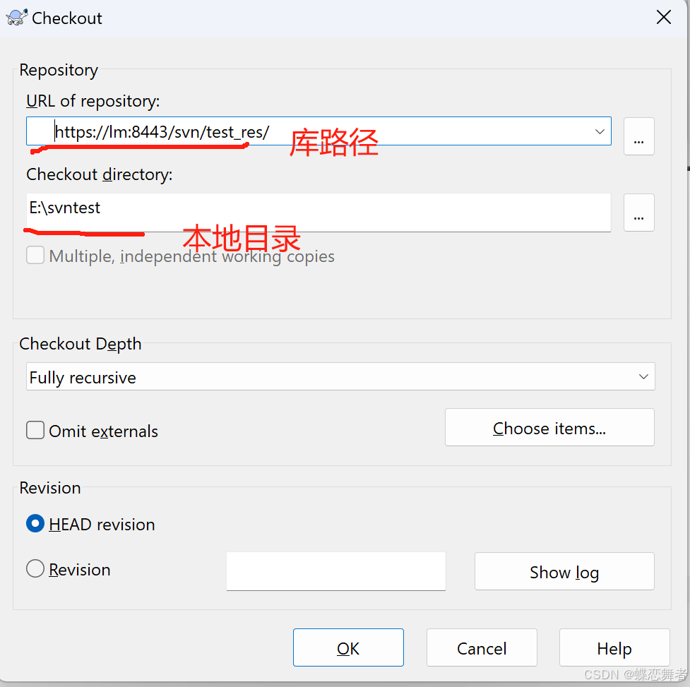 SVN客户端服务器操作流程