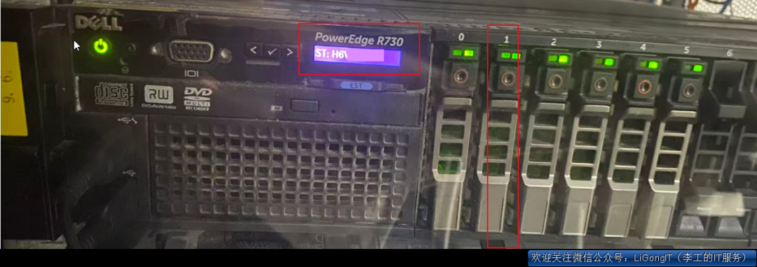 GZ-011：DELL R730 实战：ESXi 系统盘RAID1 单盘故障（故障代码：PDR1001 | 非原厂SSD替换 | 业务零中断）我是如何做到业务零中断的？