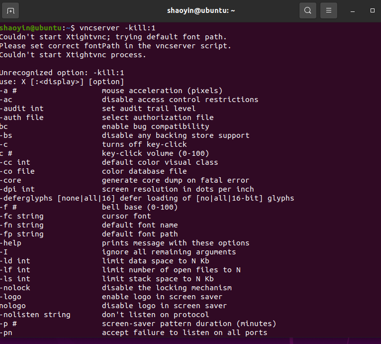 Ubuntu 安装VNC Server的教程