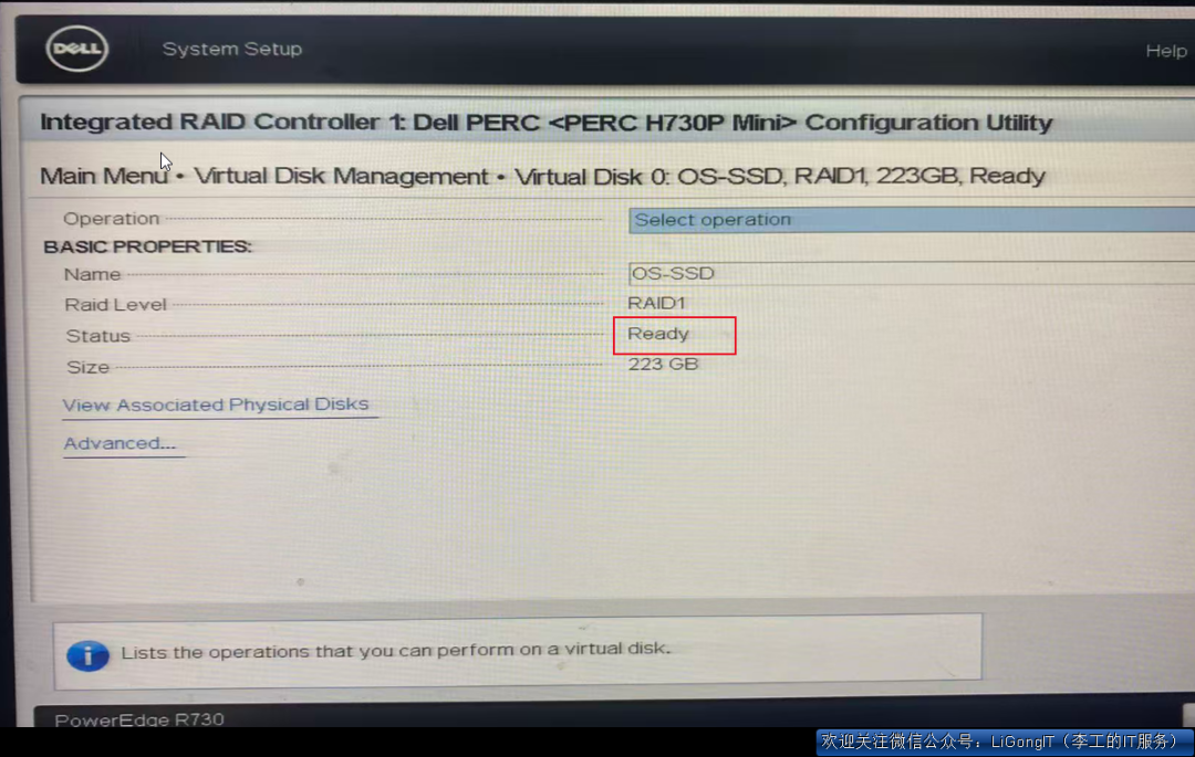 GZ-011：DELL R730 实战：ESXi 系统盘RAID1 单盘故障（故障代码：PDR1001 | 非原厂SSD替换 | 业务零中断）我是如何做到业务零中断的？
