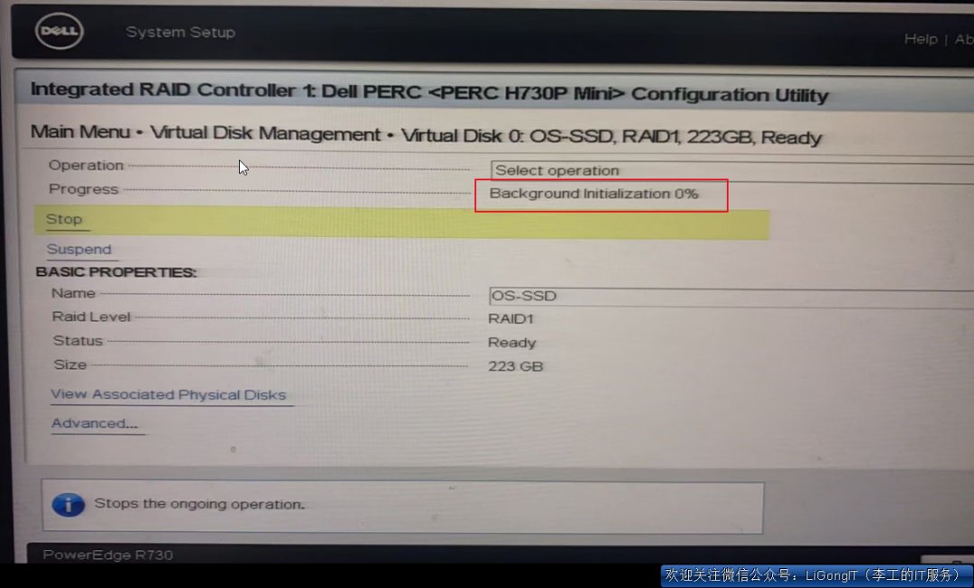 GZ-011：DELL R730 实战：ESXi 系统盘RAID1 单盘故障（故障代码：PDR1001 | 非原厂SSD替换 | 业务零中断）我是如何做到业务零中断的？