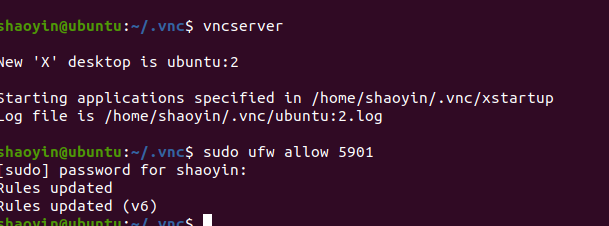 Ubuntu 安装VNC Server的教程