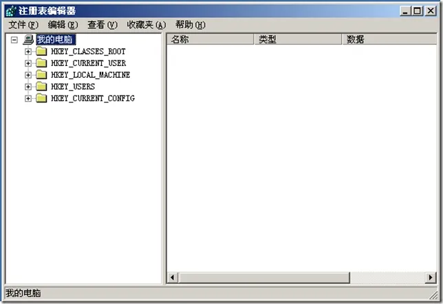 Windows 2003 AD升级至Windows 2012 AD之CA服务器迁移