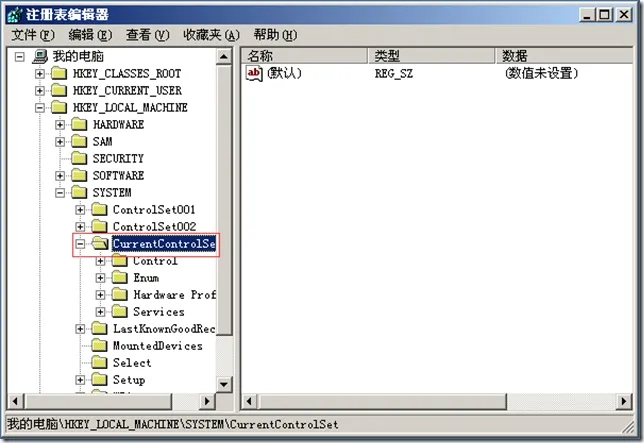Windows 2003 AD升级至Windows 2012 AD之CA服务器迁移