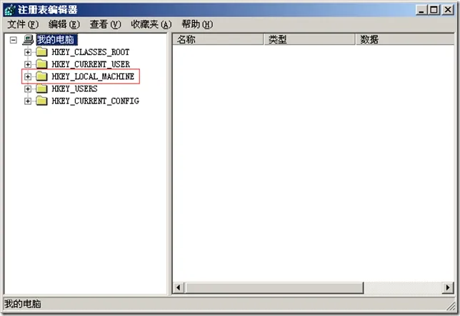 Windows 2003 AD升级至Windows 2012 AD之CA服务器迁移