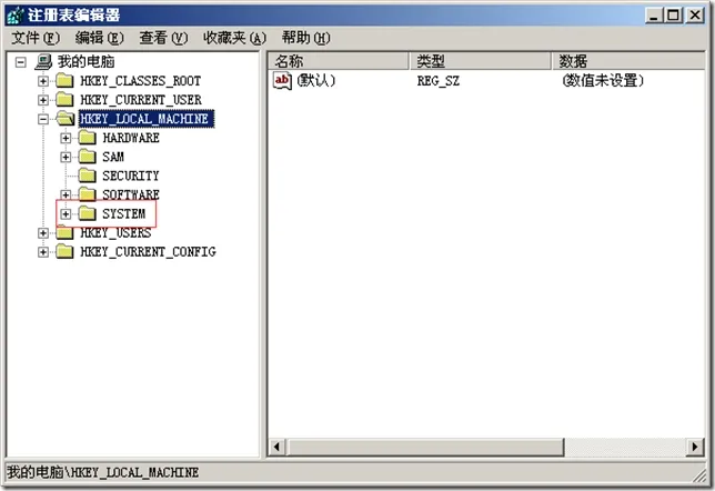 Windows 2003 AD升级至Windows 2012 AD之CA服务器迁移