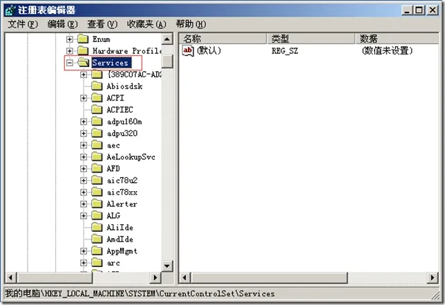 Windows 2003 AD升级至Windows 2012 AD之CA服务器迁移