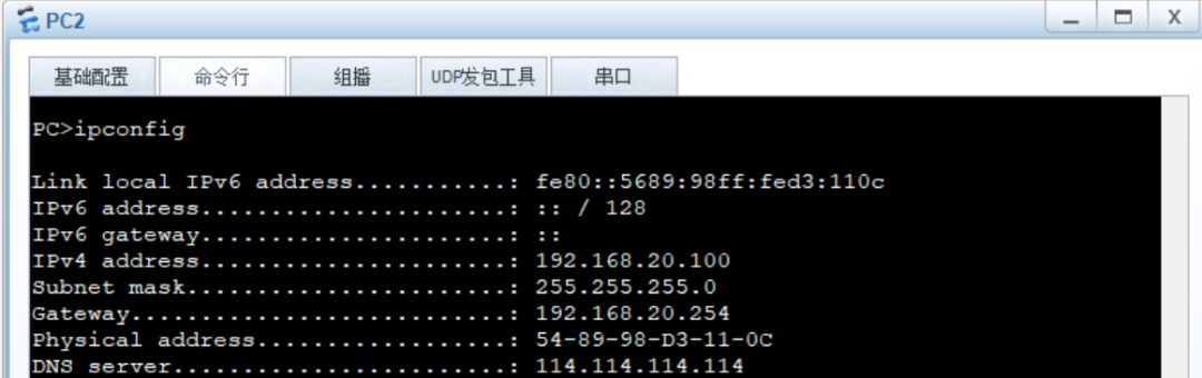 eNSP保姆级教程，高级ACL + DHCP中继+ OSPF 三合一实战，网工必敲的企业级组网！
