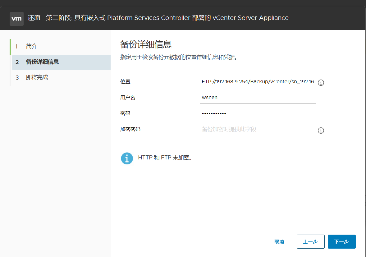 点击查看原图 206-8.png