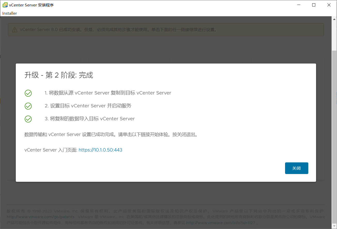点击查看原图 263-25.png