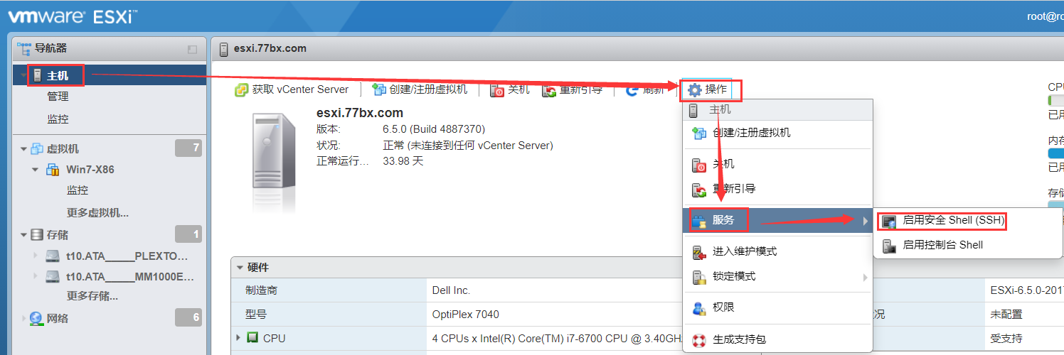 点击查看原图 60-2.png