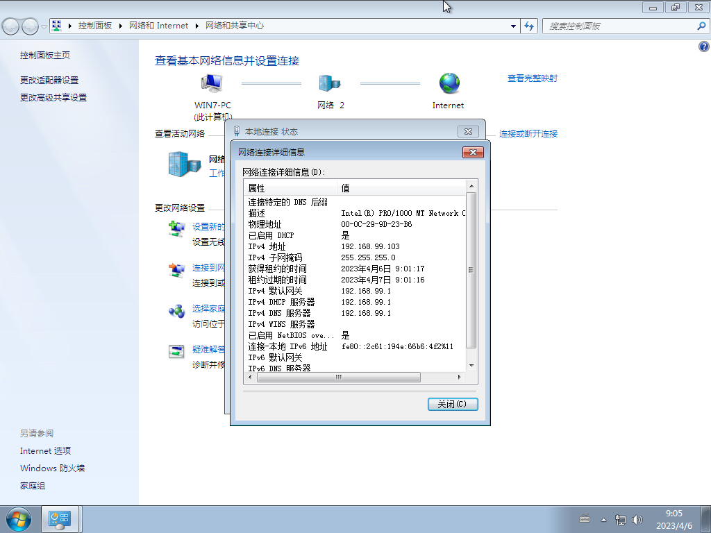 点击查看原图 251-10.png