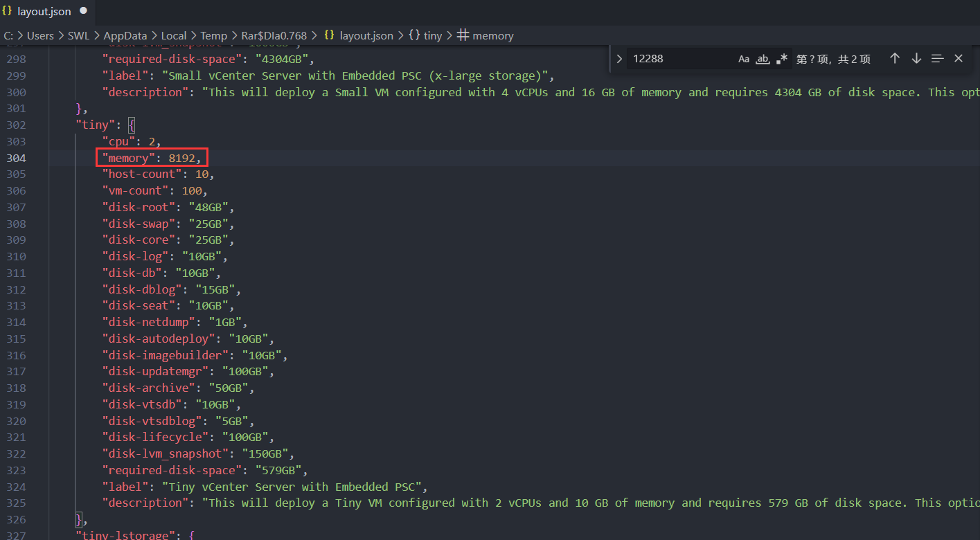 点击查看原图 229-2.png