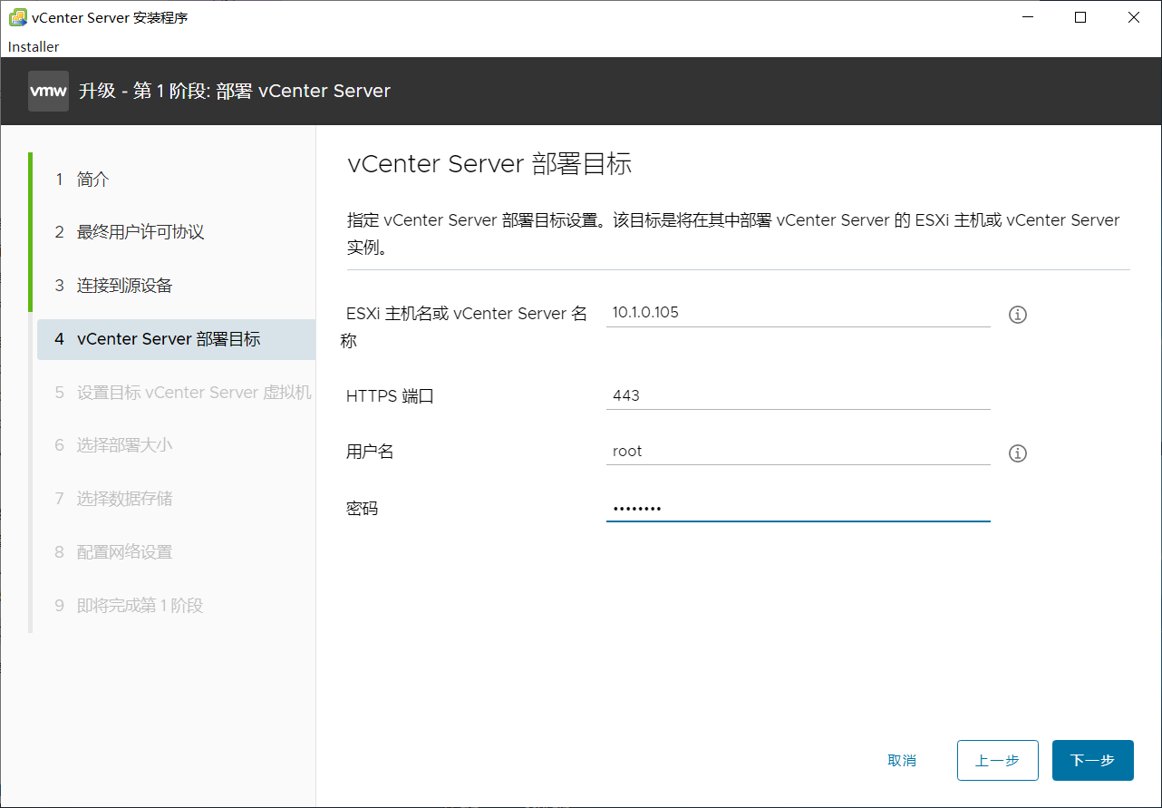 点击查看原图 263-9.png