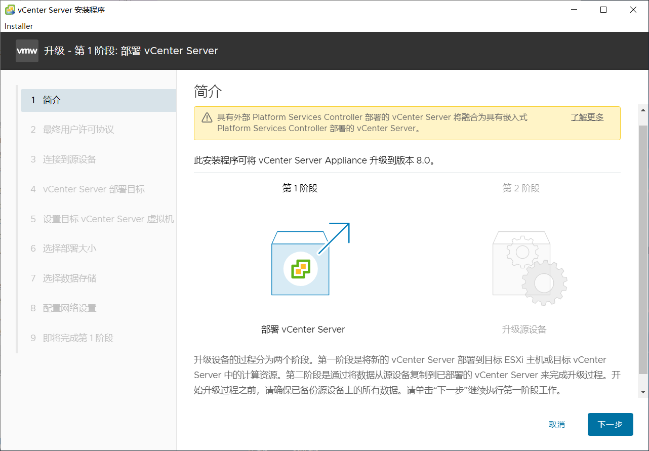 点击查看原图 263-3.png