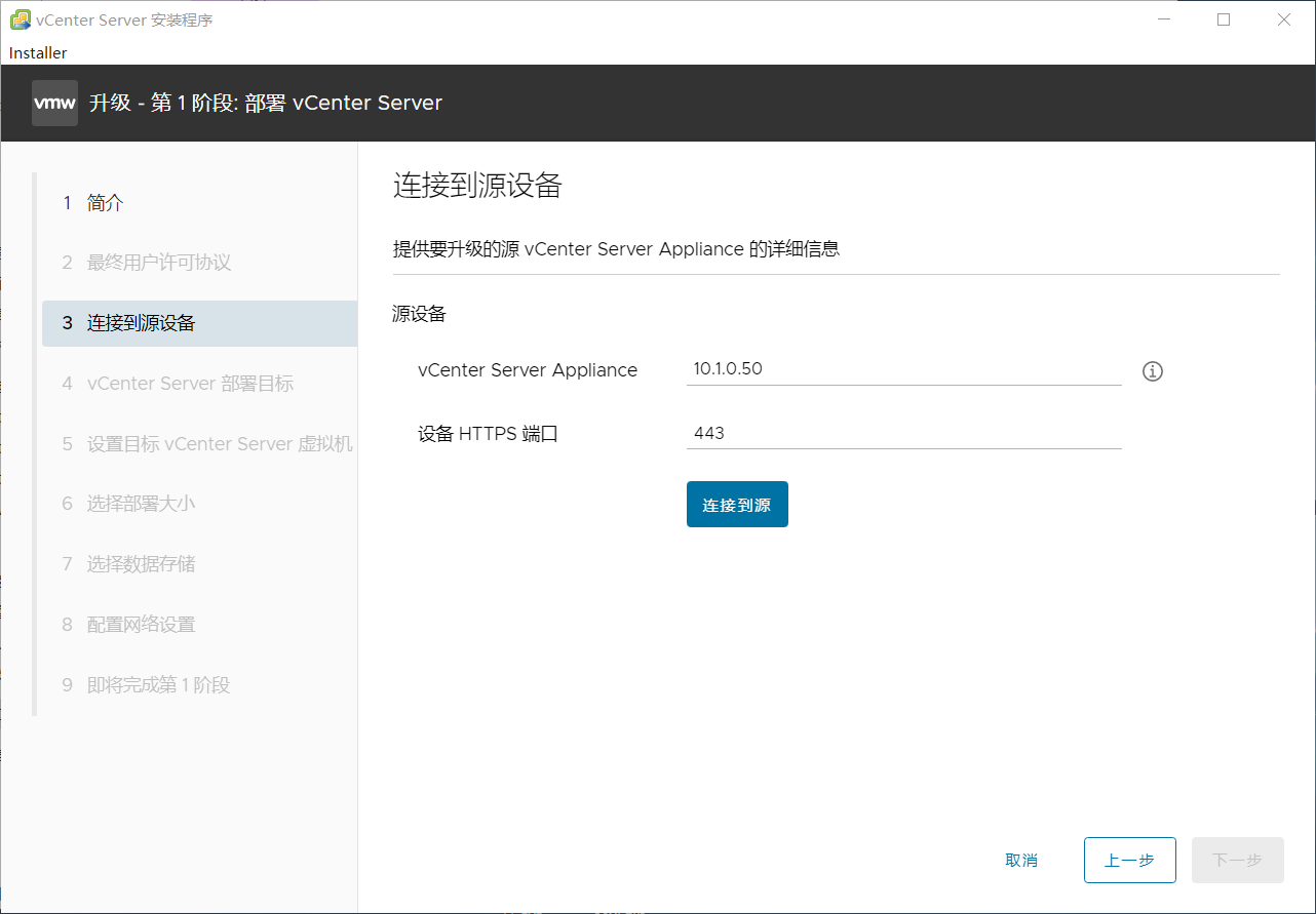 点击查看原图 263-5.png