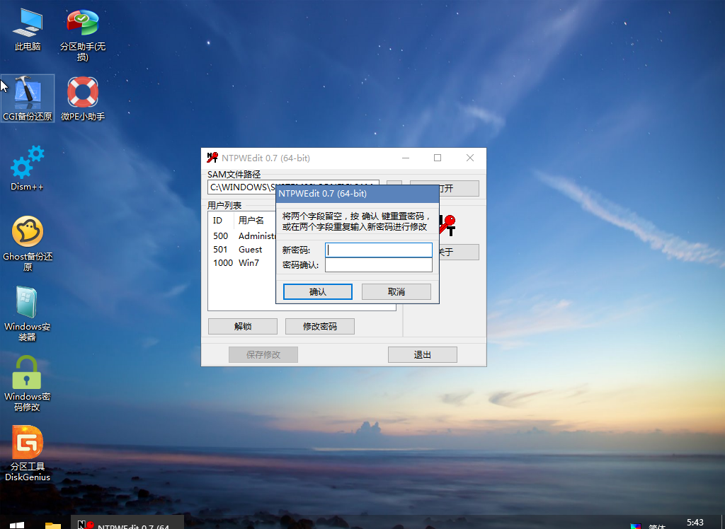 点击查看原图 254-3.png