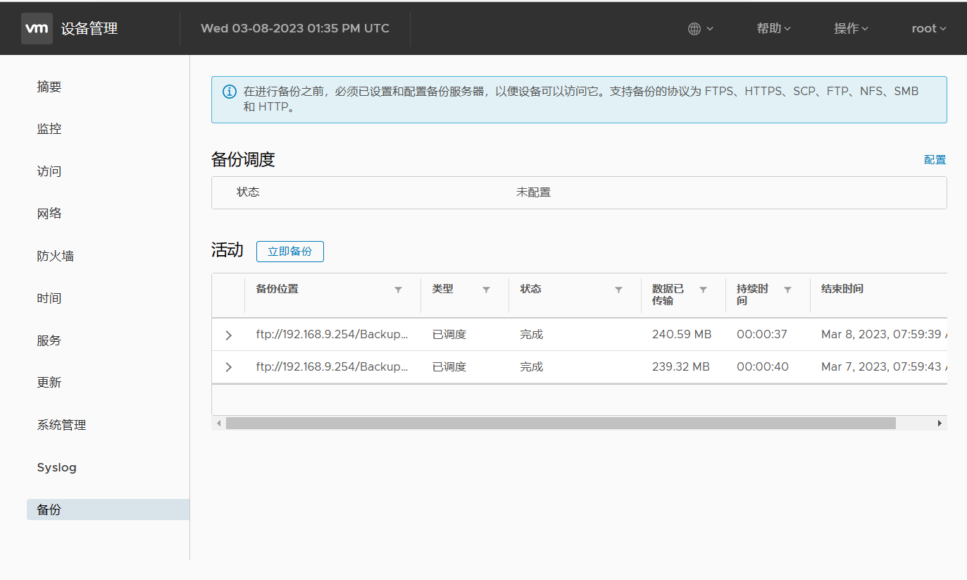 点击查看原图 206-2.png