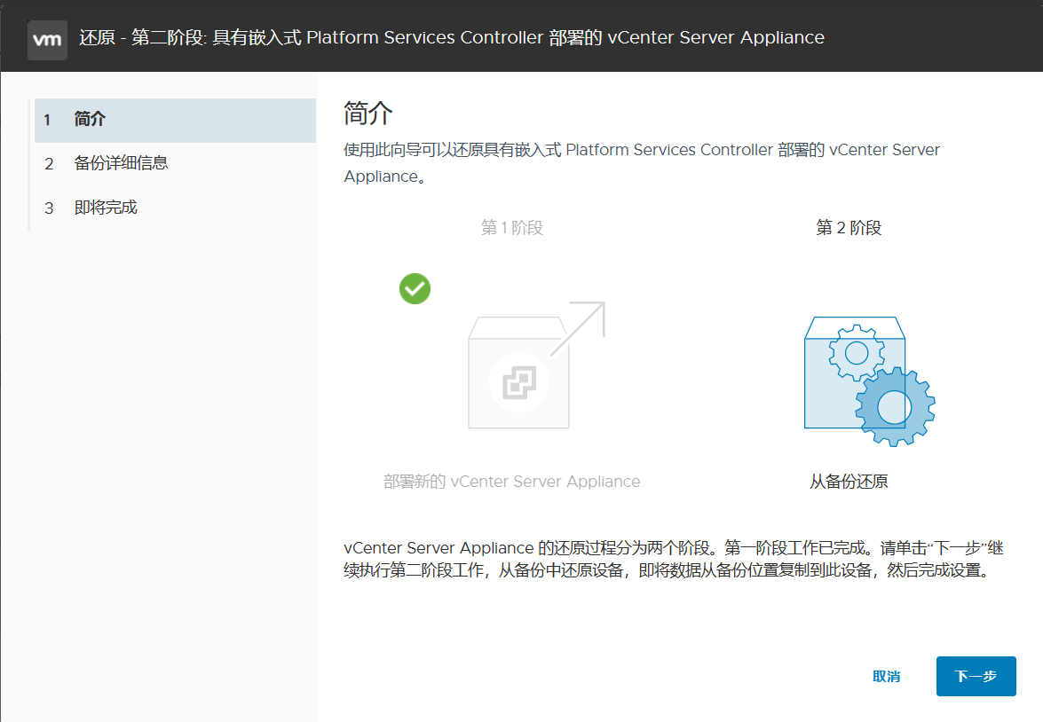 点击查看原图 206-7.png