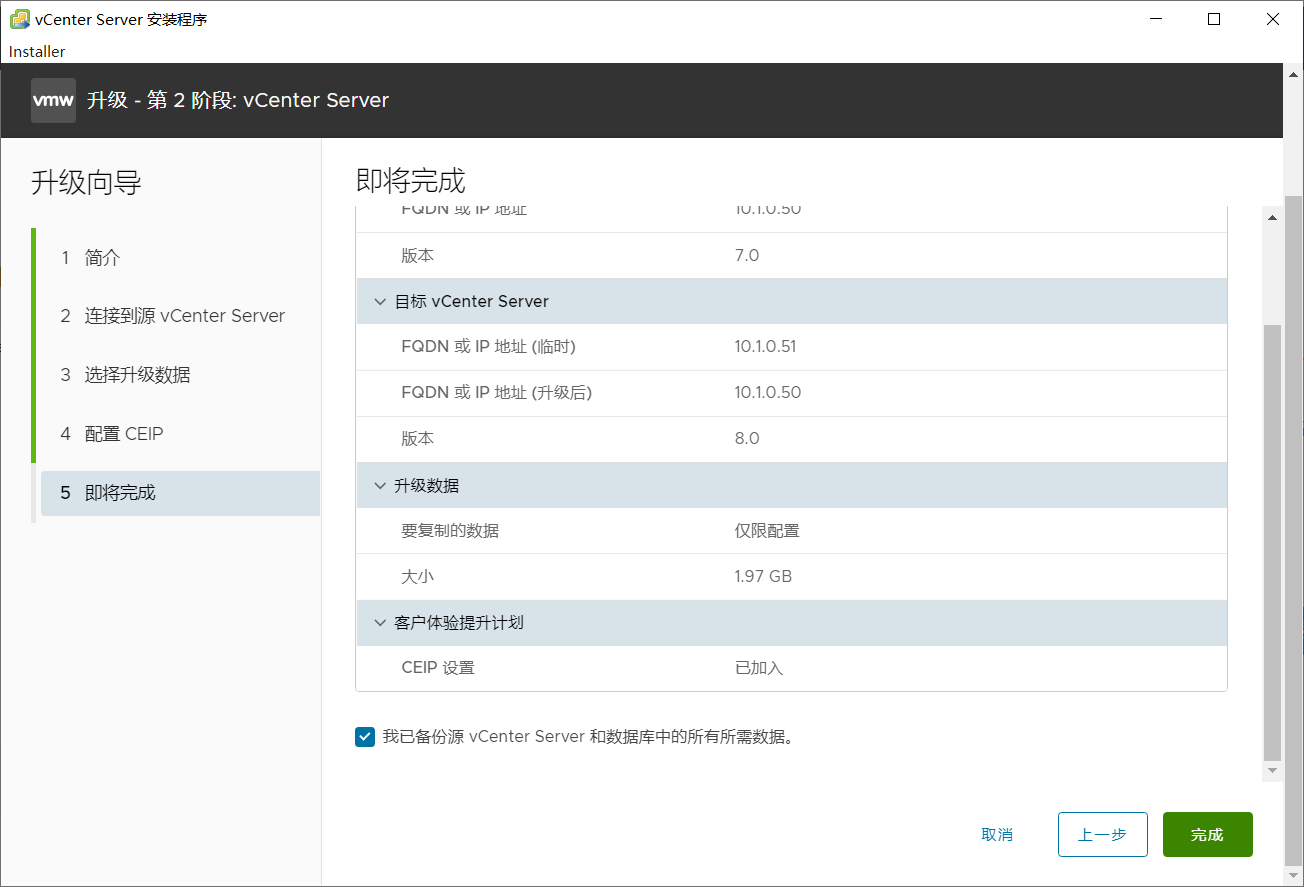 点击查看原图 263-22.png