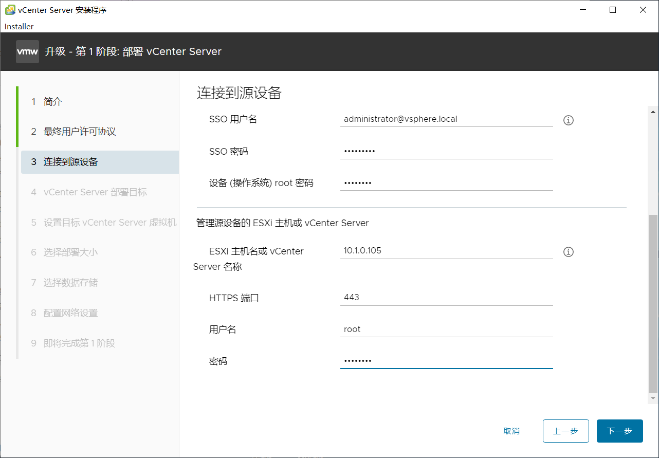 点击查看原图 263-7.png