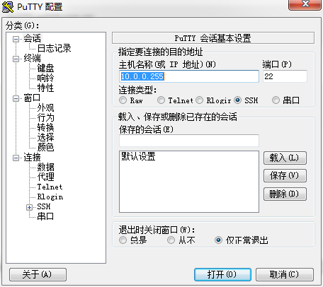 点击查看原图 28-6.png