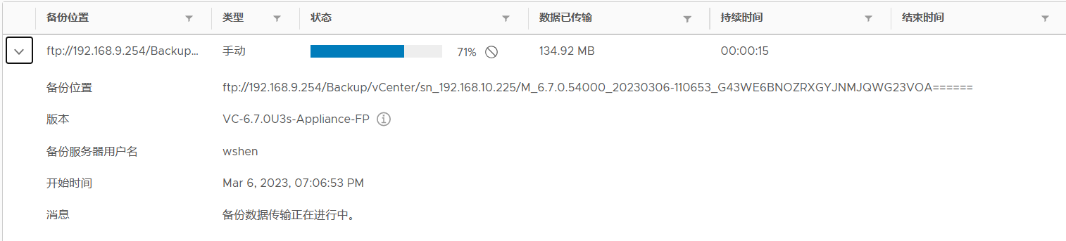 点击查看原图 206-6.png