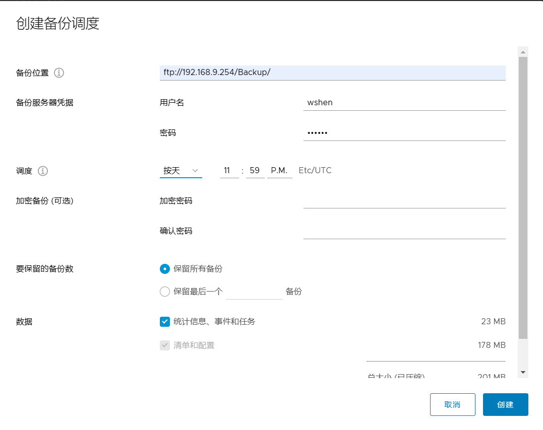 点击查看原图 206-3.png