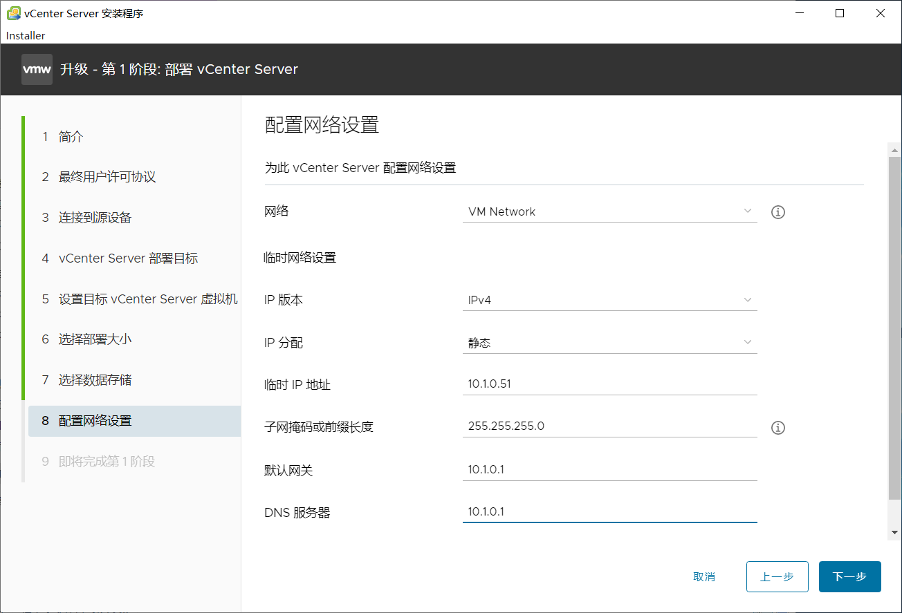 点击查看原图 263-14.png