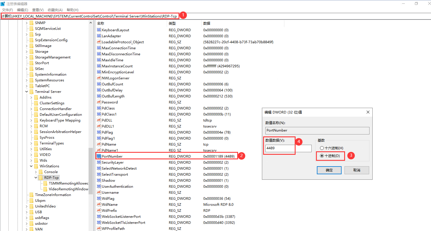点击查看原图 257-1.png