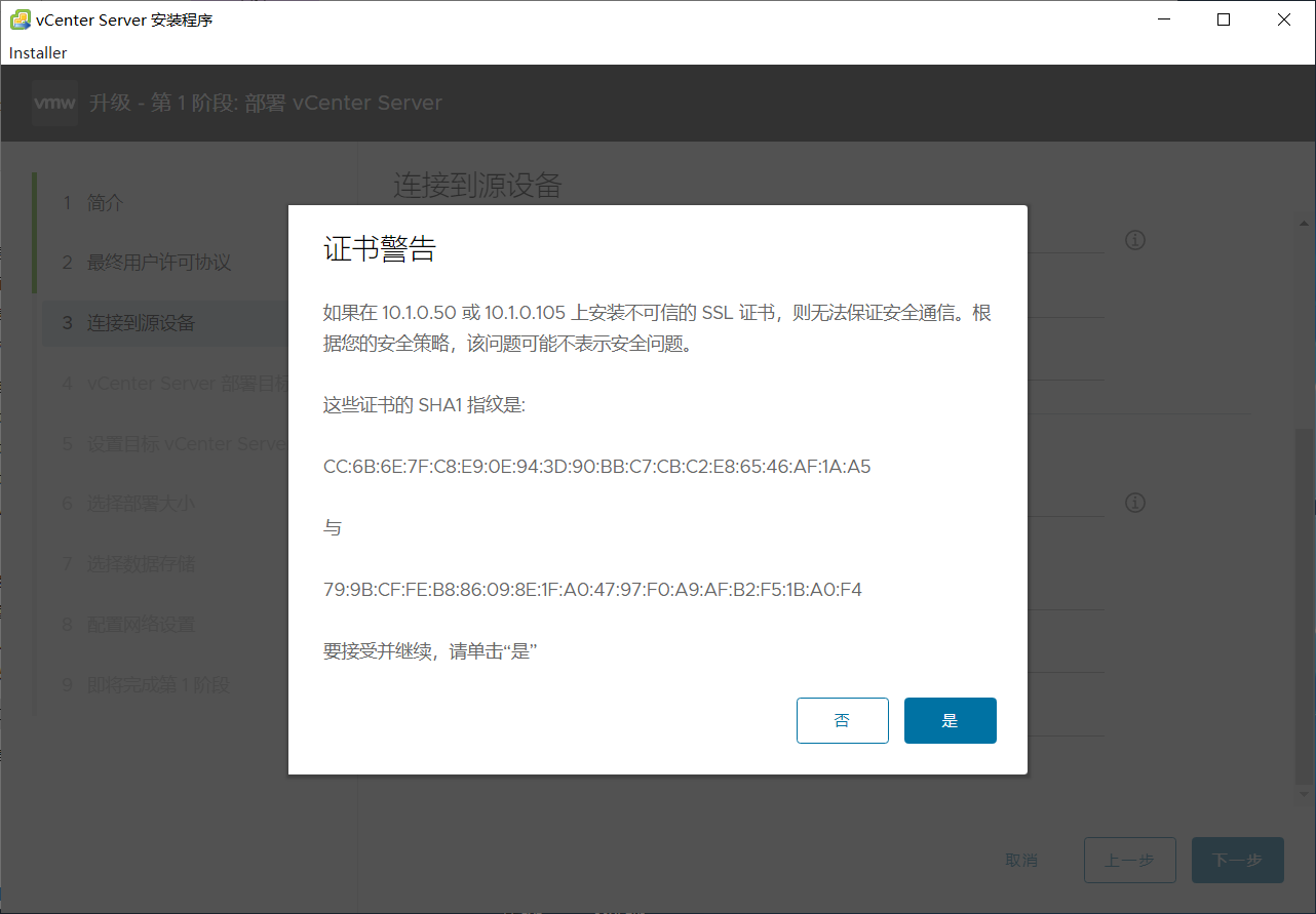 点击查看原图 263-8.png