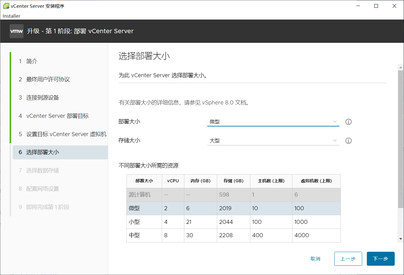 点击查看原图 263-12.png